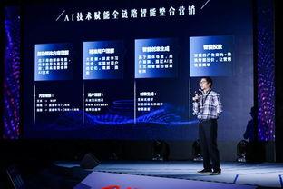 新娱娱乐平台,引领潮流的数字娱乐新纪元