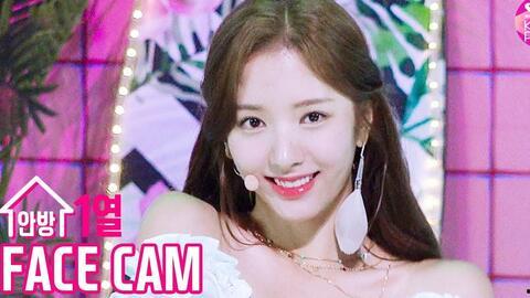 韩国明星女主播姓伊,韩国娱乐圈的璀璨明星