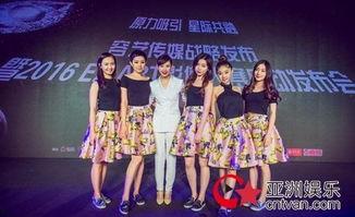 容艺娱乐公司,打造多元化娱乐生态，引领行业新潮流