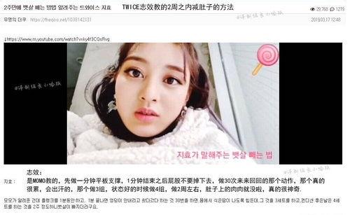 嗯嗯嗯嗯明星,揭秘娱乐圈的神秘魅力